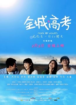 芋圆呀呀-吊带睡裙[1V/372MB]